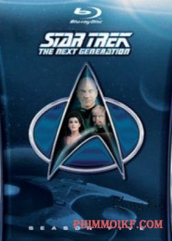 Star Trek: Thế Hệ Tiếp Theo (Phần 5)